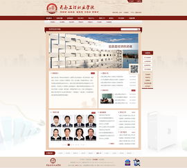 云南工程職業學院與奧遠科技 攜手共筑昆明及云南網站建設與網絡工程服務新生態